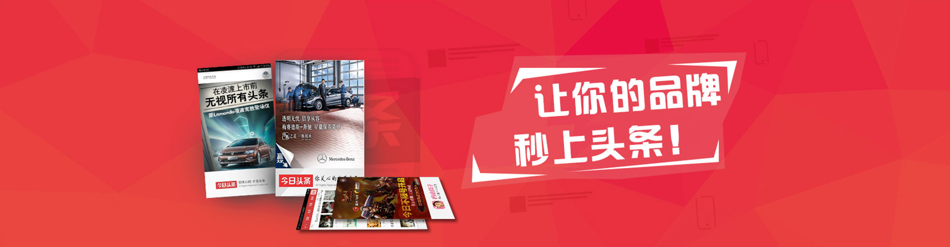 龙港谷歌竞价